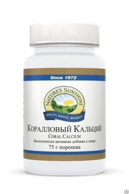 БАД Коралловый Кальций (Coral Calcium), 75 гр для костей