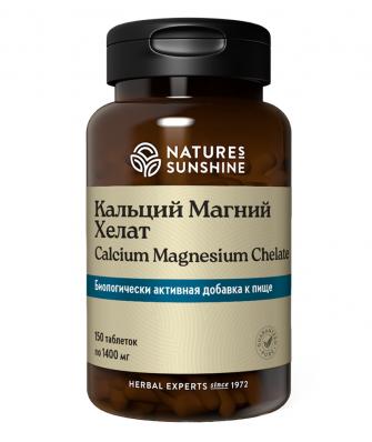 Calcium Magnesium Chelate NSP (Кальций Магний Хелат НСП) - 150 табл БАД