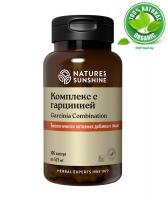 Garcinia Combination NSP (Комплекс с гарцинией НСП) - 100 капсул БАД,