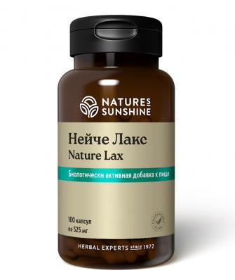 Nature Lax NSP (Нейче Лакс НСП)- 100 капсул БАД