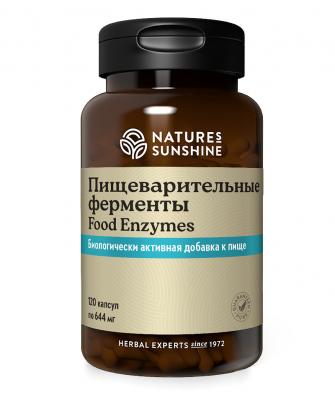 Пищеварительные ферменты НСП (Food Enzymes NSP) - 120 капсул БАД