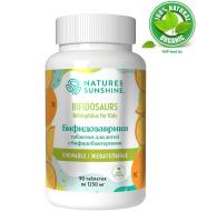 Bifidophilus Chewable for Kids «Bifidosaurs»