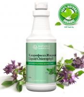 Liquid Chlorophyll NSP