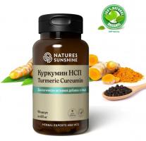 Turmeric Curcumin